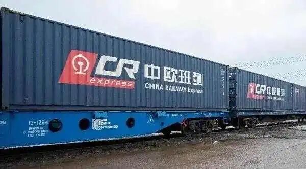波兰拒开口岸,中俄携手打造“冰上丝绸之路”|跨境电商 1 波兰拒开口岸,中俄携手打造“冰上丝绸之路”|跨境电商