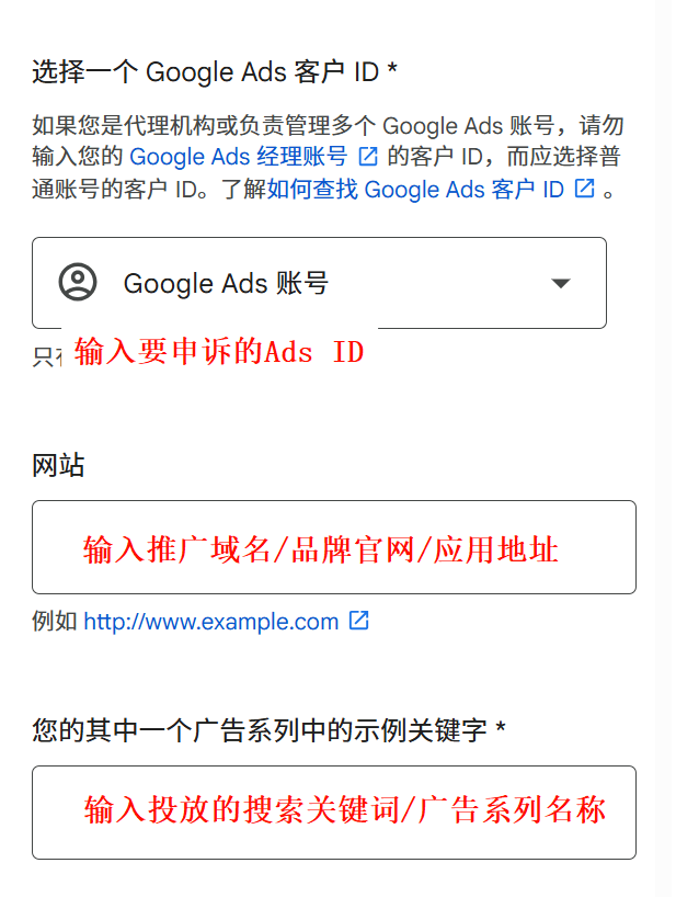谷歌账户如何解封 6 谷歌账户如何解封