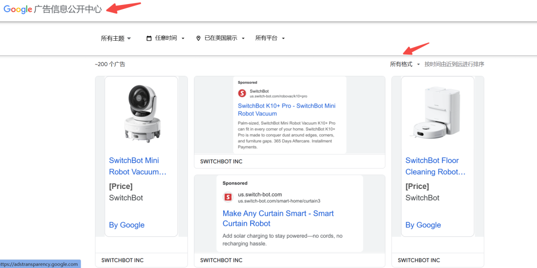 单日预算100美金 vs 1万美金：谷歌广告的生存战与统治术