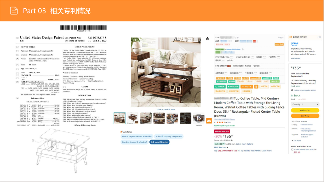 亚马逊选品日记第14期:美国站选品-升降咖啡桌(功能至上,场景为王) 36 亚马逊选品日记第14期:美国站选品-升降咖啡桌(功能至上,场景为王)