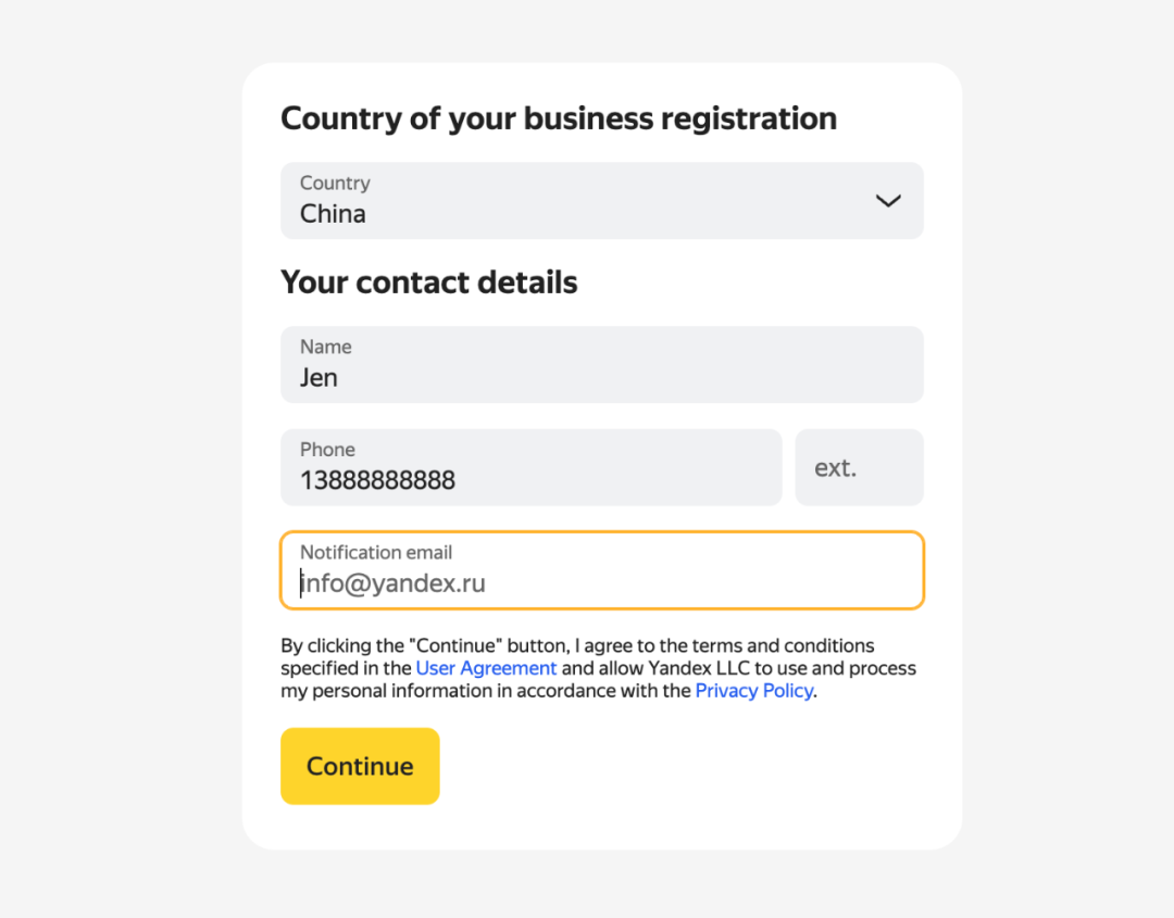 Yandex.Market|本土高知名度、多品类物美价廉的线上超市|欧洲跨境电商平台 3 Yandex.Market|本土高知名度、多品类物美价廉的线上超市|欧洲跨境电商平台