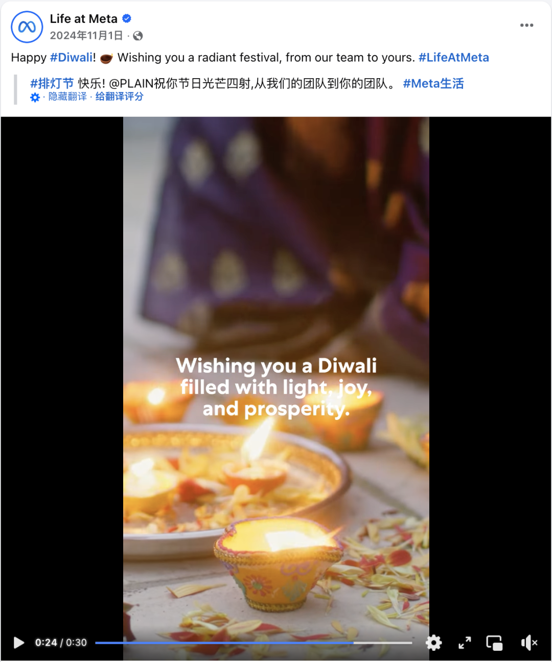 10月海外营销日历:万圣夜,排灯节,世界粮食日,世界精神卫生日,世界教师日... 8 10月海外营销日历:万圣夜,排灯节,世界粮食日,世界精神卫生日,世界教师日...