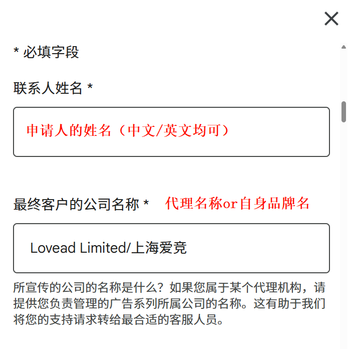 谷歌账户如何解封 4 谷歌账户如何解封