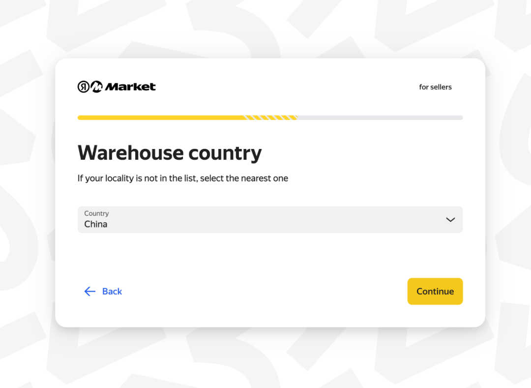 Yandex.Market|本土高知名度、多品类物美价廉的线上超市|欧洲跨境电商平台 12 Yandex.Market|本土高知名度、多品类物美价廉的线上超市|欧洲跨境电商平台