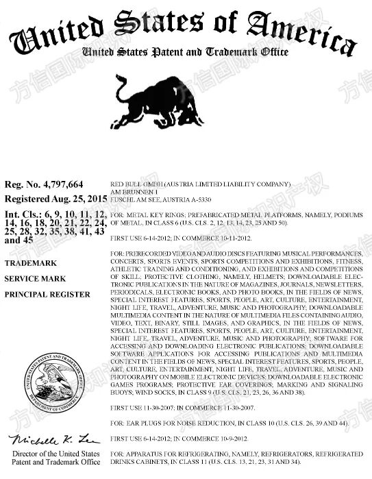 25-cv-1004，454家店被告！Red Bull多个商标TRO！