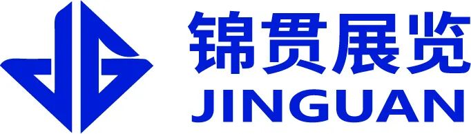 喜报!锦贯展览成为第六届中国跨境电商交易会协办单位 4 喜报!锦贯展览成为第六届中国跨境电商交易会协办单位