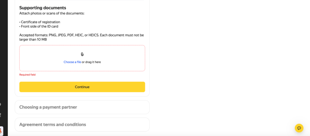 Yandex.Market|本土高知名度、多品类物美价廉的线上超市|欧洲跨境电商平台 19 Yandex.Market|本土高知名度、多品类物美价廉的线上超市|欧洲跨境电商平台