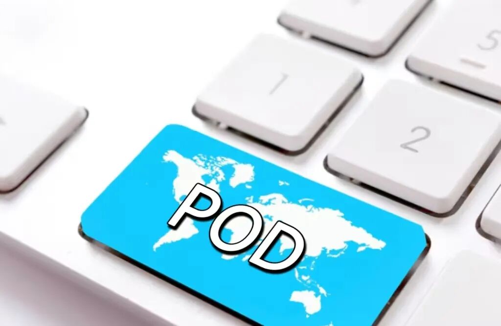 首届大湾区全球POD生态大会来了!HICUSTOM为您解锁旺季破局密码 4 首届大湾区全球POD生态大会来了!HICUSTOM为您解锁旺季破局密码