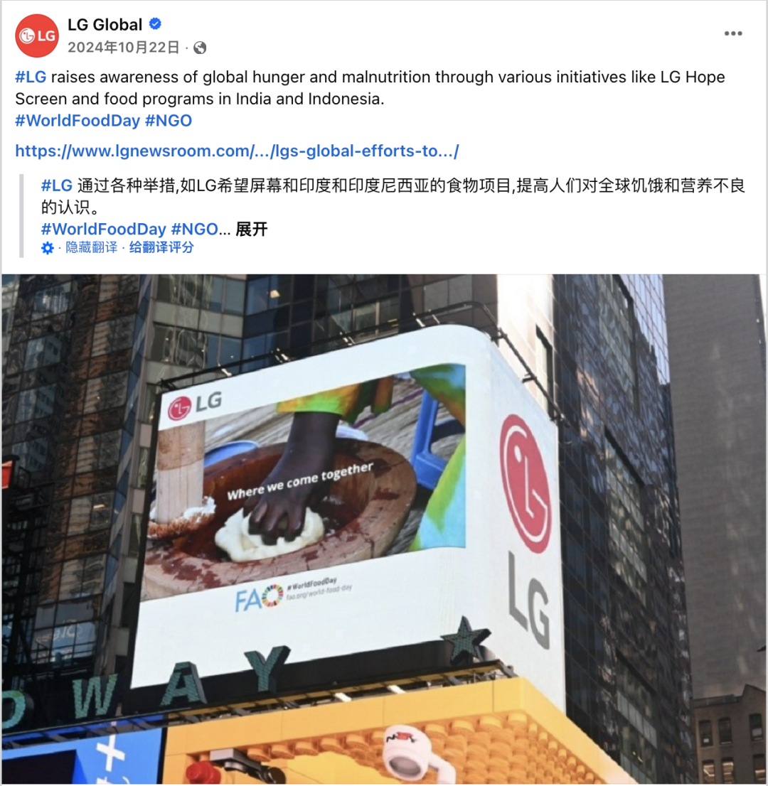 10月海外营销日历:万圣夜,排灯节,世界粮食日,世界精神卫生日,世界教师日... 13 10月海外营销日历:万圣夜,排灯节,世界粮食日,世界精神卫生日,世界教师日...