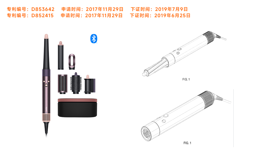 下证当天即维权!这款产品不能卖! 7 下证当天即维权!这款产品不能卖!
