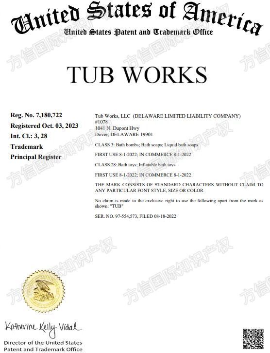 25-cv-10262，连发两案！Tub Works发起商标+版权TRO！ 5