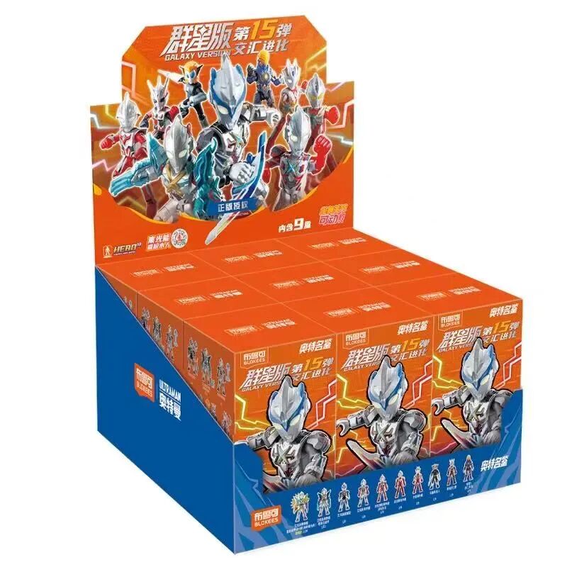 出海半年狂赚1.1亿,上涨近900% !这个玩具品牌靠什么做到全球第三? 3 出海半年狂赚1.1亿,上涨近900% !这个玩具品牌靠什么做到全球第三?