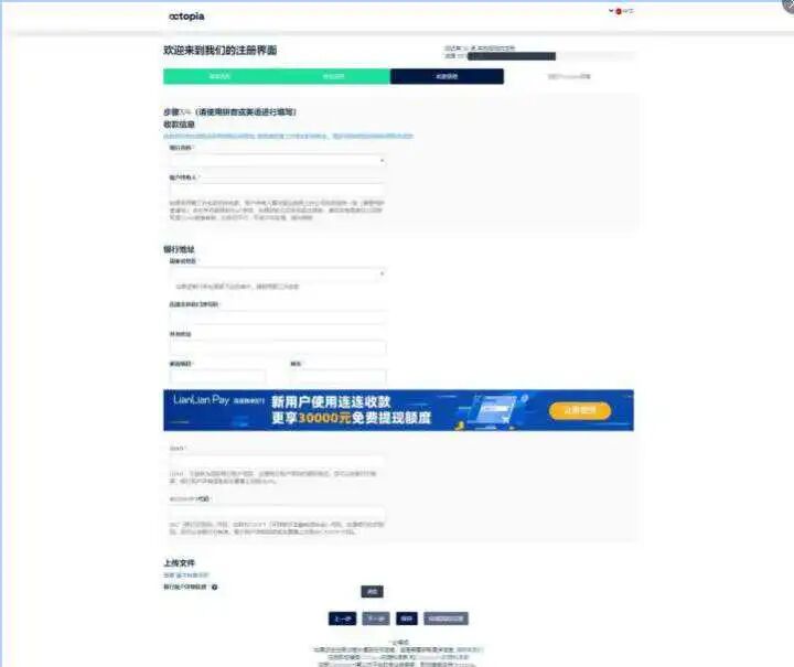 Cdiscount|法国第一的跨境电商平台 | 欧洲跨境电商平台 8 Cdiscount|法国第一的跨境电商平台 | 欧洲跨境电商平台