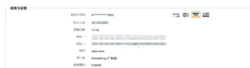 Newegg Europe | 高科技产品优选平台 | 欧洲跨境电商平台 5 Newegg Europe | 高科技产品优选平台 | 欧洲跨境电商平台