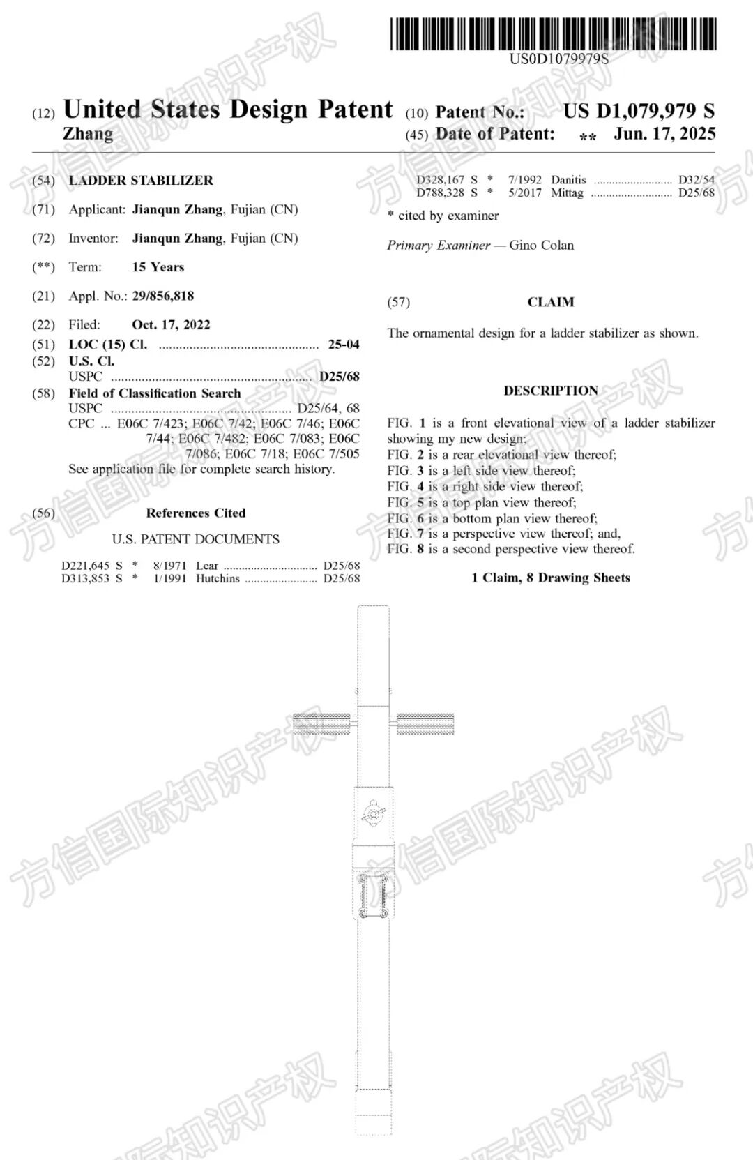 25-cv-10737,国人原告杀疯了!家用梯子稳定器发起TRO! 4 25-cv-10737,国人原告杀疯了!家用梯子稳定器发起TRO!