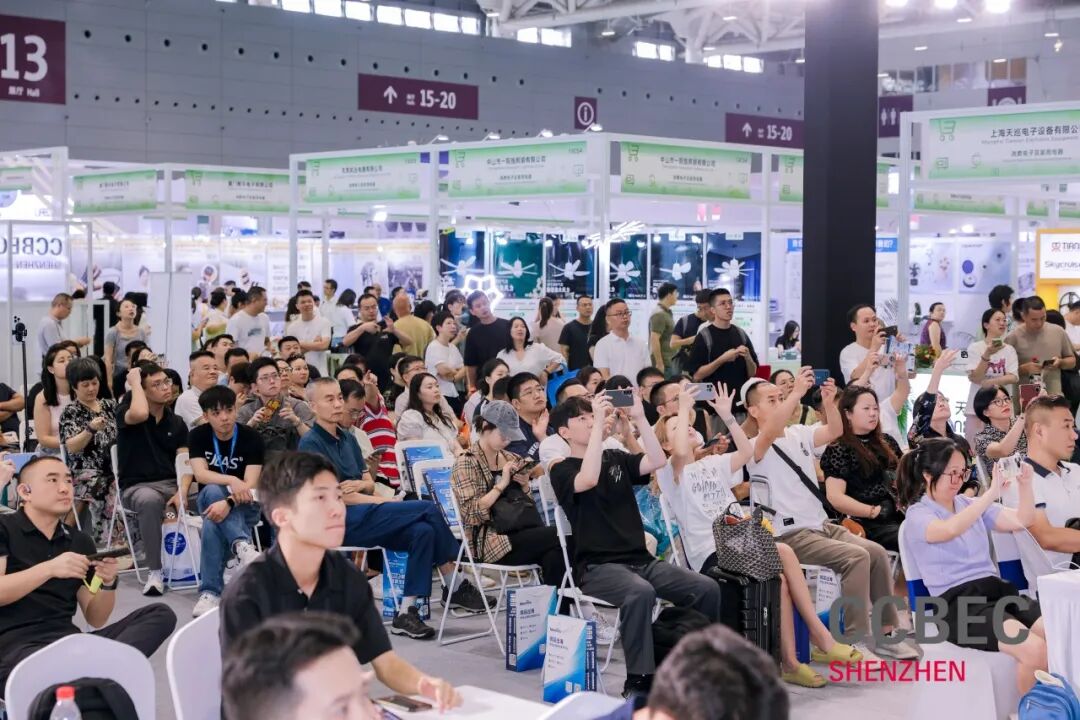破局·增长·赋能！锦品出海深度参与2025CCBEC，一站式服务助力品牌出海 11