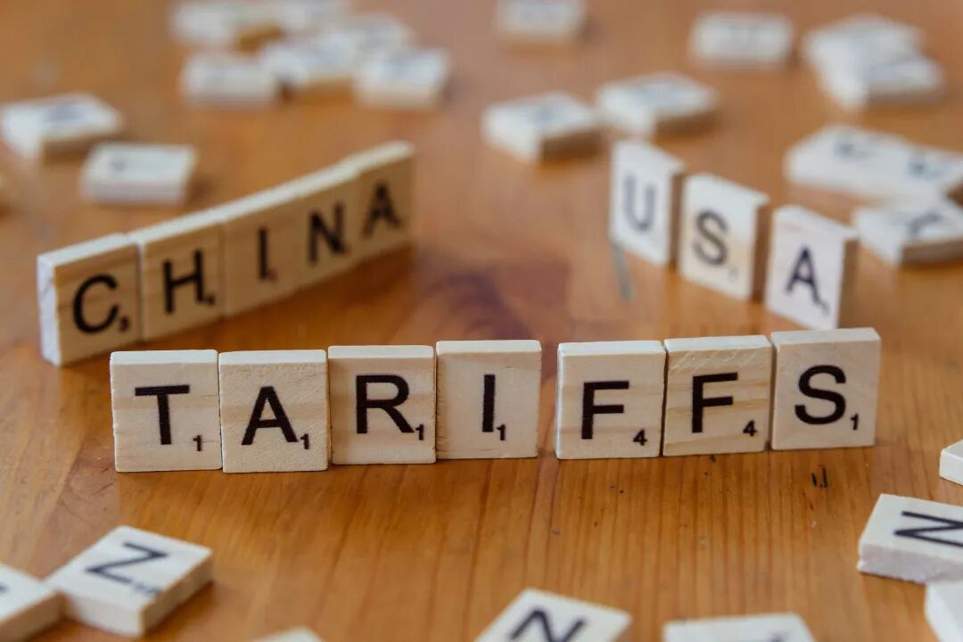 美国再延长对中国301条款关税的部分豁免,涉及178项产品! 3 美国再延长对中国301条款关税的部分豁免,涉及178项产品!
