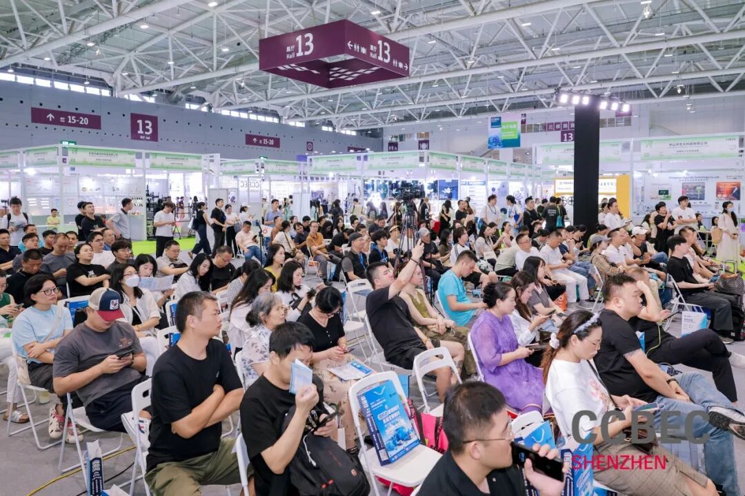 精彩回顾｜“消费电子破局新思路——如何布局欧洲新市场”论坛圆满落幕