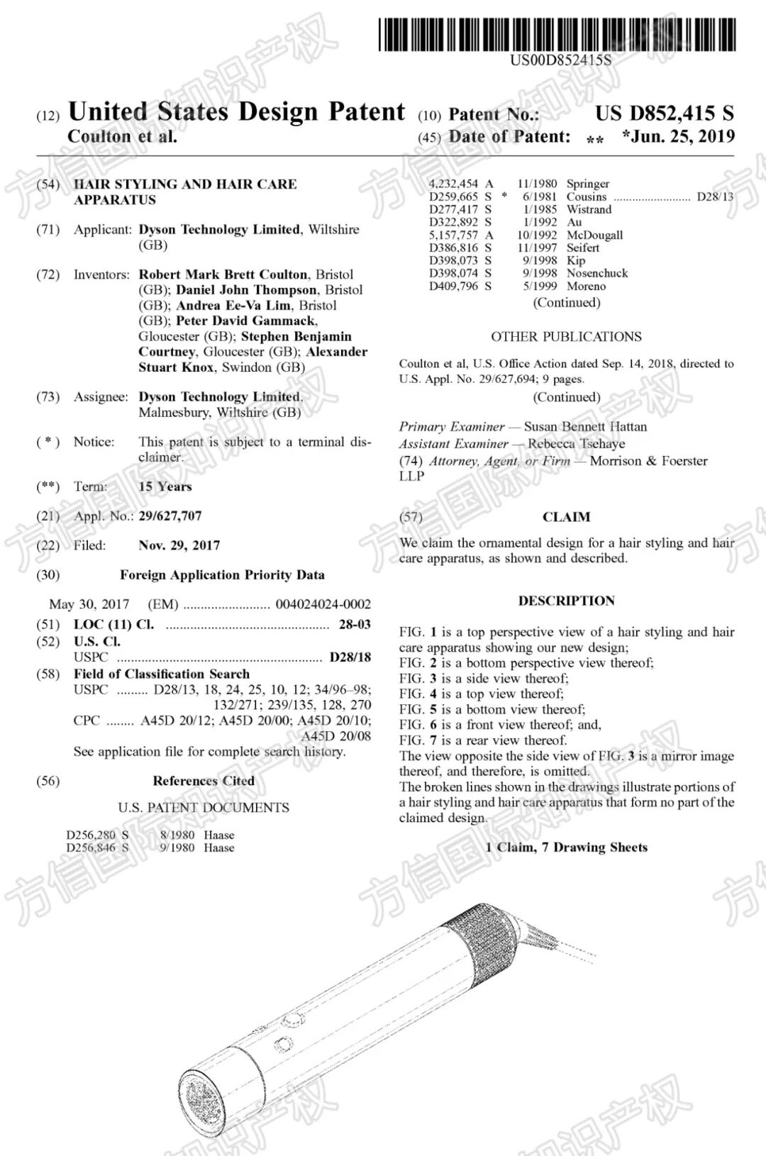 25-cv-10648,接连发案!DYSON戴森卷发棒外观专利TRO! 4 25-cv-10648,接连发案!DYSON戴森卷发棒外观专利TRO!