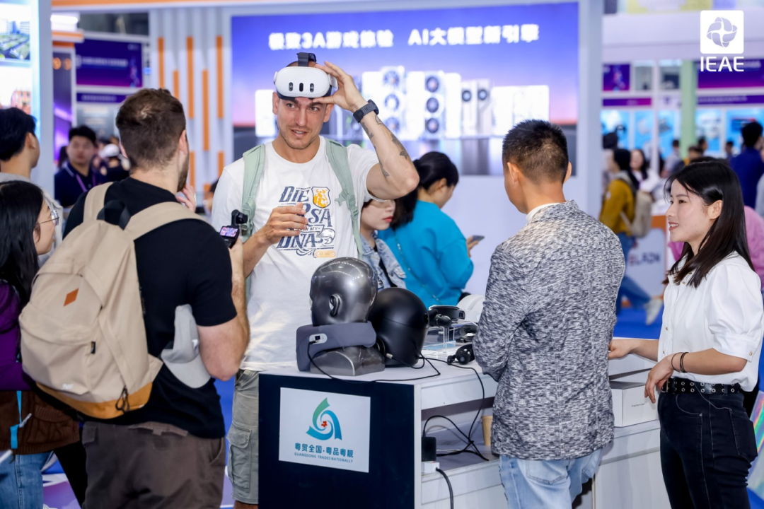锦贯展讯 | 2025秋季IEAE深圳国际消费类电子及家用电器展 6 锦贯展讯 | 2025秋季IEAE深圳国际消费类电子及家用电器展