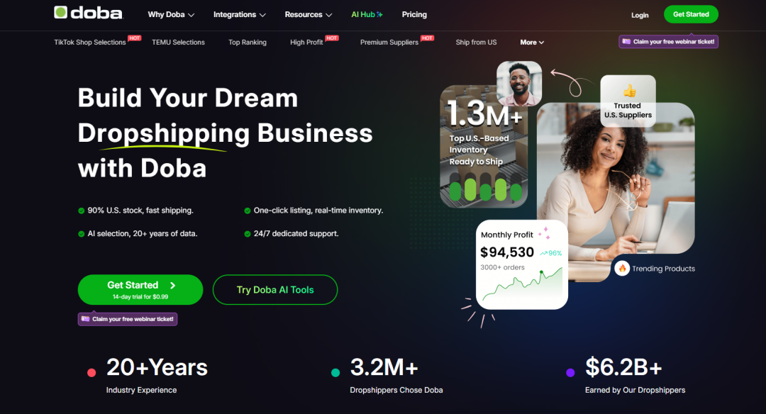 低成本做跨境电商!值得推荐的一件代发平台清单 (Drop Shipping) 1 低成本做跨境电商!值得推荐的一件代发平台清单 (Drop Shipping)