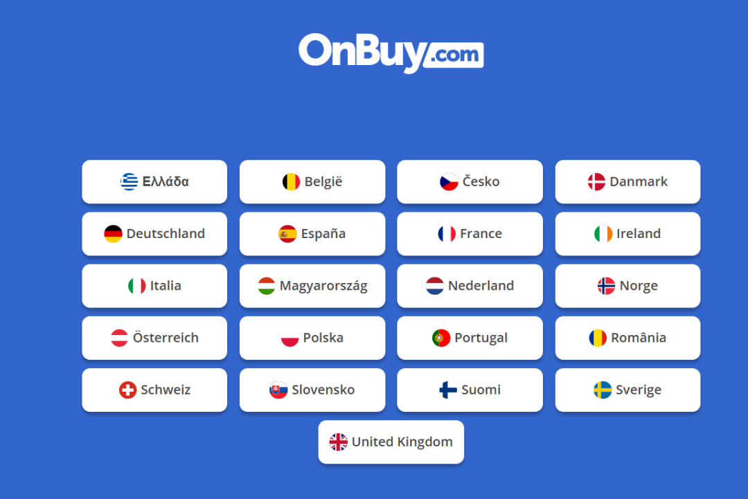 OnBuy |低佣金、高回报、高成长的英国版淘宝 | 欧洲跨境电商平台 2 OnBuy |低佣金、高回报、高成长的英国版淘宝 | 欧洲跨境电商平台