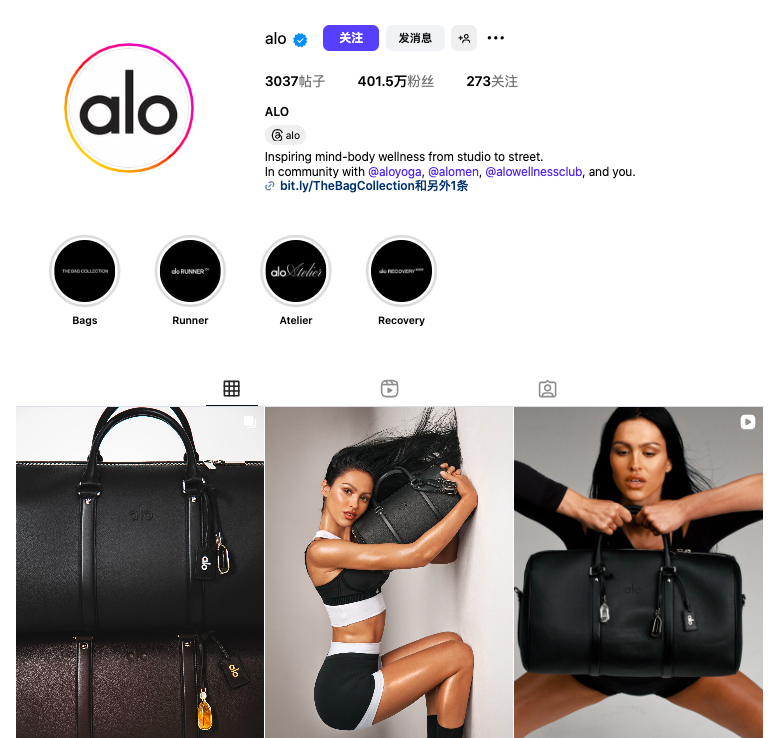 卖不动的Lululemon,教会中国运动服饰品牌 4 卖不动的Lululemon,教会中国运动服饰品牌