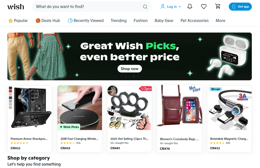 Wish Europe|“刷着买”的欧美最大移动电商平台 | 欧洲跨境电商平台 2 Wish Europe|“刷着买”的欧美最大移动电商平台 | 欧洲跨境电商平台