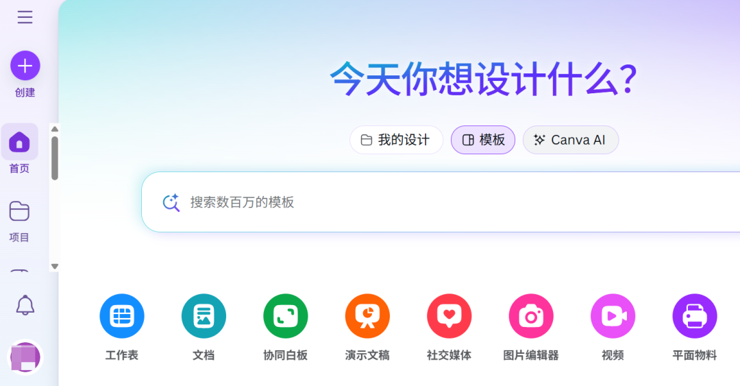 亚马逊卖家必备AI工具,运营突围的关键 4 亚马逊卖家必备AI工具,运营突围的关键
