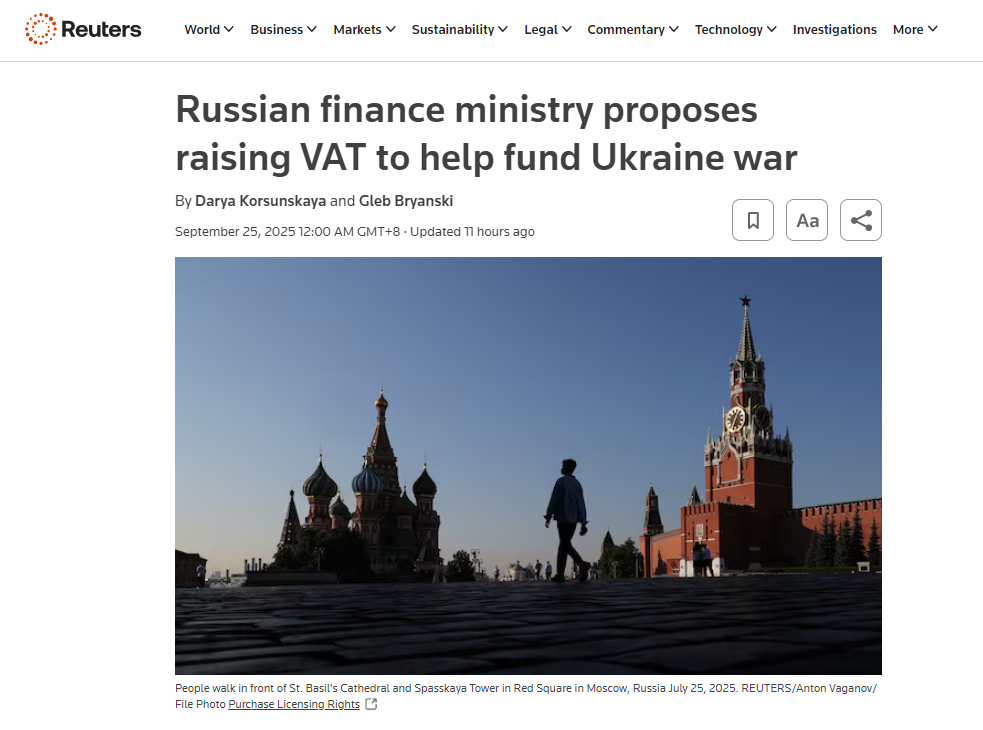 俄乌局势愈演愈烈,俄罗斯财政部出台税改新规填补财政赤字,中国跨境卖家转型迫在眉睫