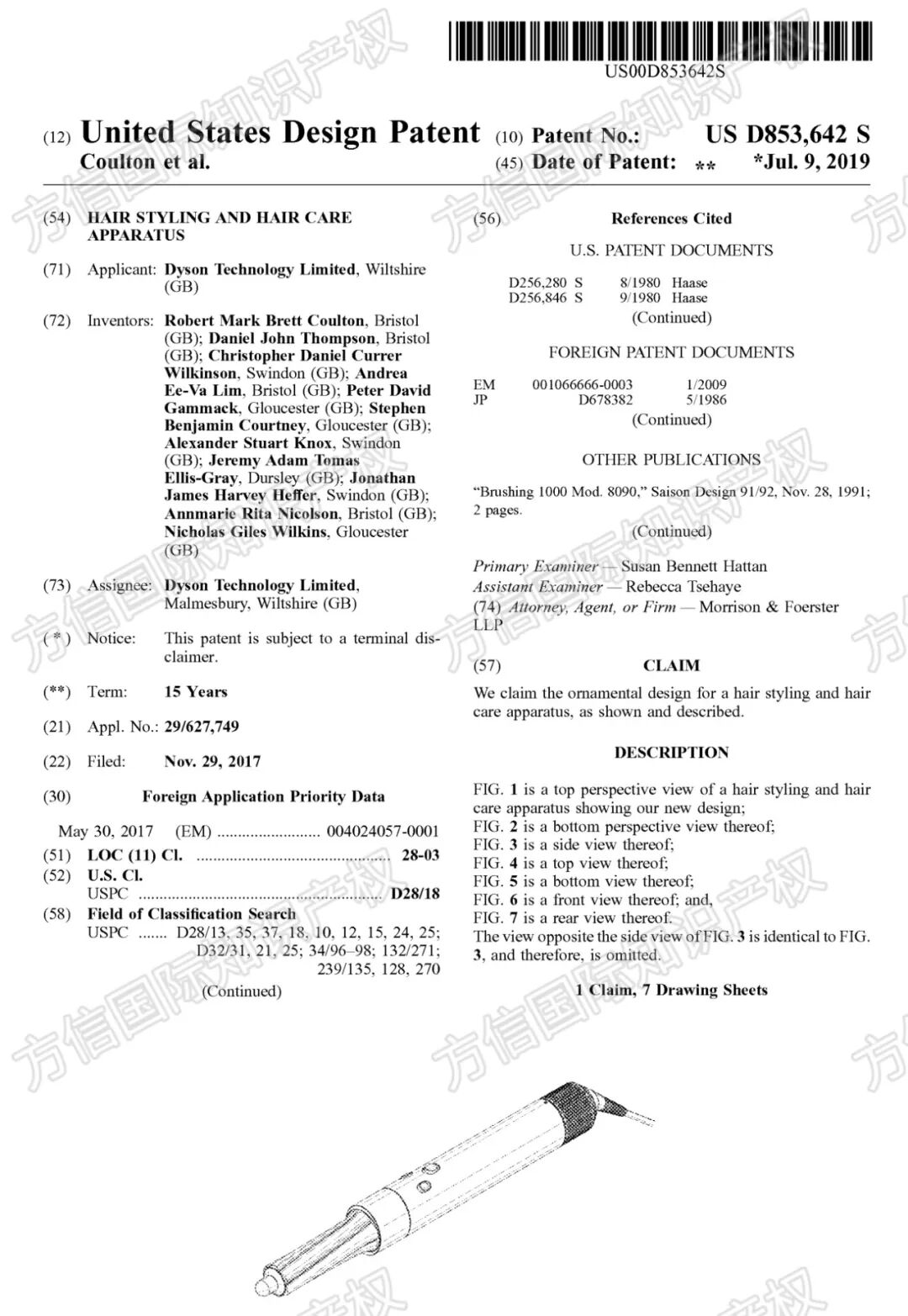25-cv-10648,接连发案!DYSON戴森卷发棒外观专利TRO! 5 25-cv-10648,接连发案!DYSON戴森卷发棒外观专利TRO!