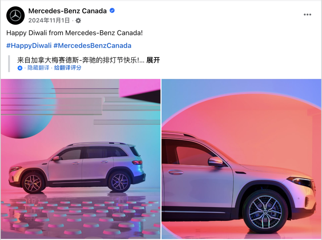 10月海外营销日历:万圣夜,排灯节,世界粮食日,世界精神卫生日,世界教师日... 7 10月海外营销日历:万圣夜,排灯节,世界粮食日,世界精神卫生日,世界教师日...