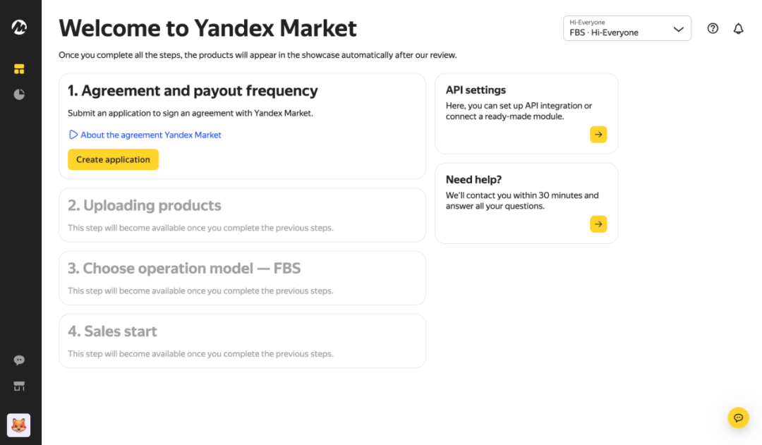 Yandex.Market|本土高知名度、多品类物美价廉的线上超市|欧洲跨境电商平台 17 Yandex.Market|本土高知名度、多品类物美价廉的线上超市|欧洲跨境电商平台