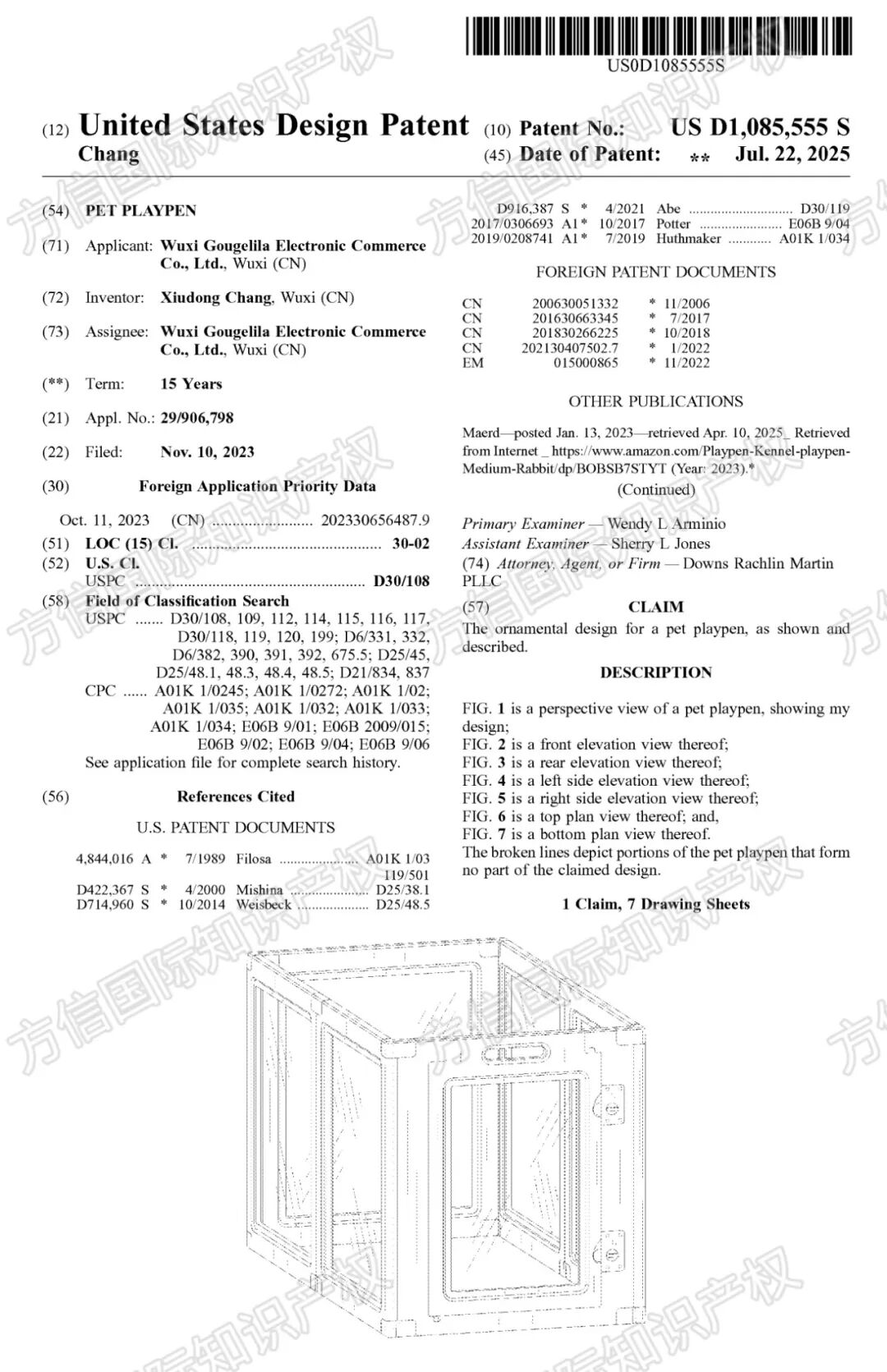 25-cv-1412,首次发案!Pet Playpen宠物围栏外观专利TRO! 4 25-cv-1412,首次发案!Pet Playpen宠物围栏外观专利TRO!