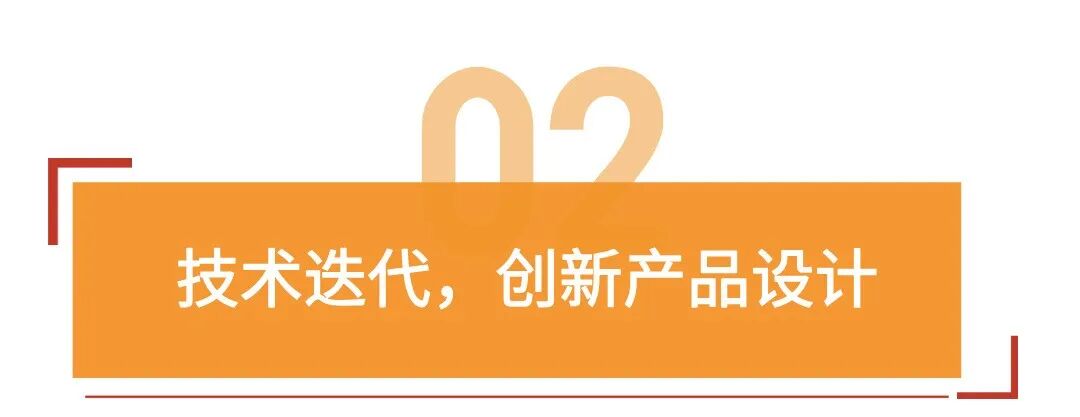年销超12亿,99%来自海外!深圳大卖如何卖手电筒出圈? | 品牌案例 4 年销超12亿,99%来自海外!深圳大卖如何卖手电筒出圈? | 品牌案例