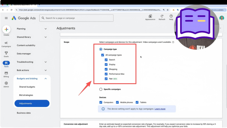 Google ads 如何针对促销和预算进行季节性调整 | 出海知识 7 Google ads 如何针对促销和预算进行季节性调整 | 出海知识