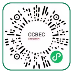 首届大湾区全球POD生态大会来了!HICUSTOM为您解锁旺季破局密码 9 首届大湾区全球POD生态大会来了!HICUSTOM为您解锁旺季破局密码