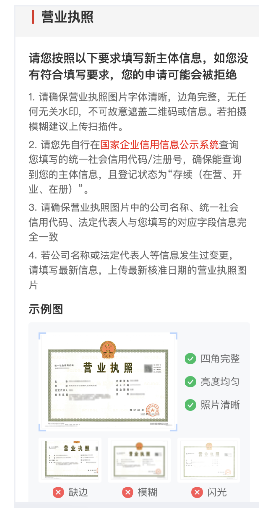 Temu｜海外价格侠但高流量版PDD | 欧洲跨境电商平台 5
