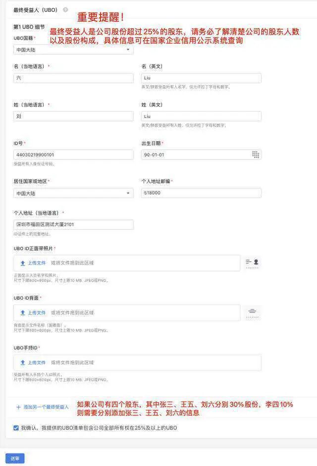 Joom｜聚焦高性价比商品，为中小卖家提供低门槛、高效率的出海通道| 欧洲跨境电商平台 10