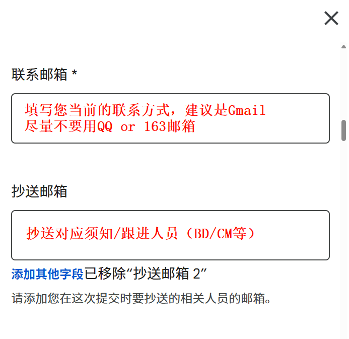 谷歌账户如何解封 5 谷歌账户如何解封