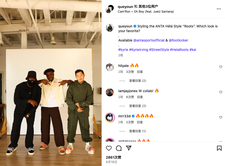 从“千亿巨头”到“外交赠礼”,安踏的全球化突围战 6 从“千亿巨头”到“外交赠礼”,安踏的全球化突围战