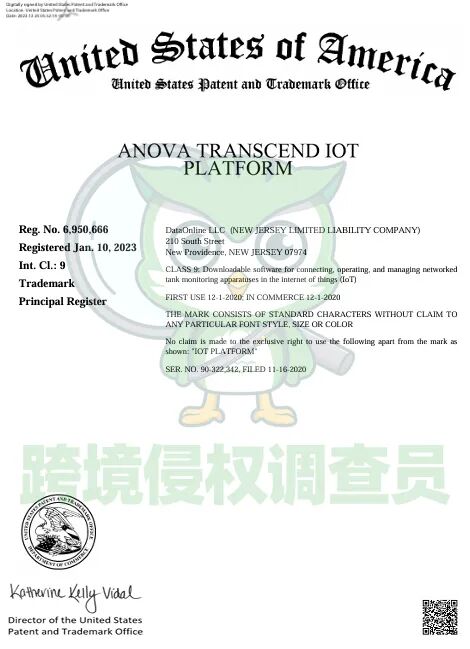 小心冻结风险！Baggu环保包发起商标维权！ 4