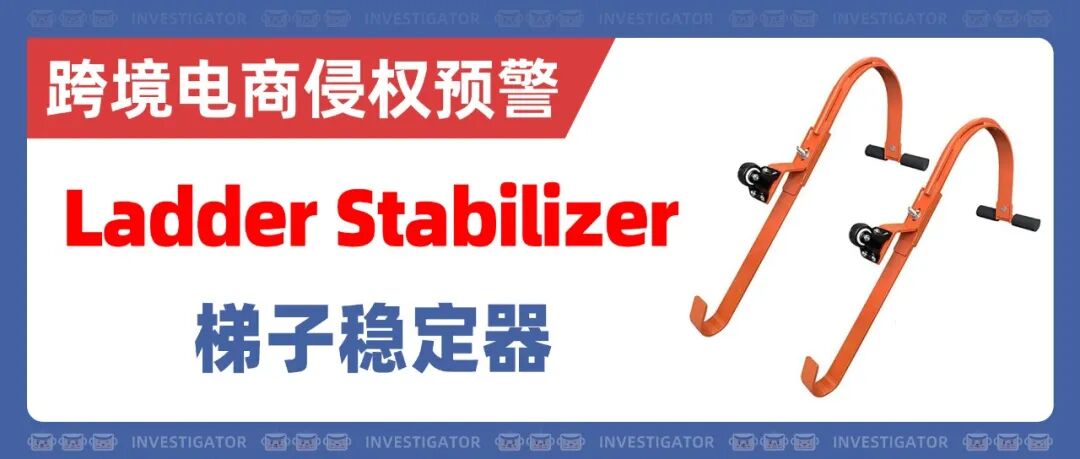 25-cv-10833，当心TRO冻结！日系版权作品维权进行中！