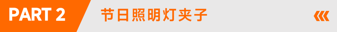 下证当天即维权!这款产品不能卖! 4 下证当天即维权!这款产品不能卖!