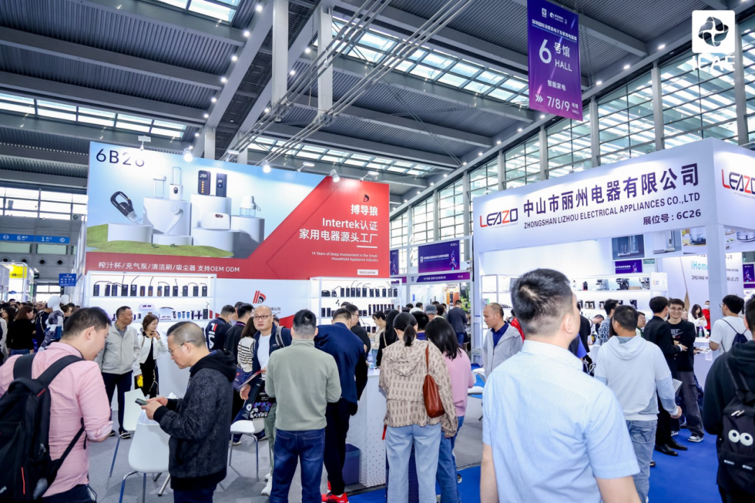 锦贯展讯 | 2025秋季IEAE深圳国际消费类电子及家用电器展 7 锦贯展讯 | 2025秋季IEAE深圳国际消费类电子及家用电器展