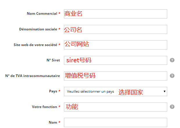 Darty|法国知名家电连锁零售商 | 欧洲跨境电商平台 5 Darty|法国知名家电连锁零售商 | 欧洲跨境电商平台