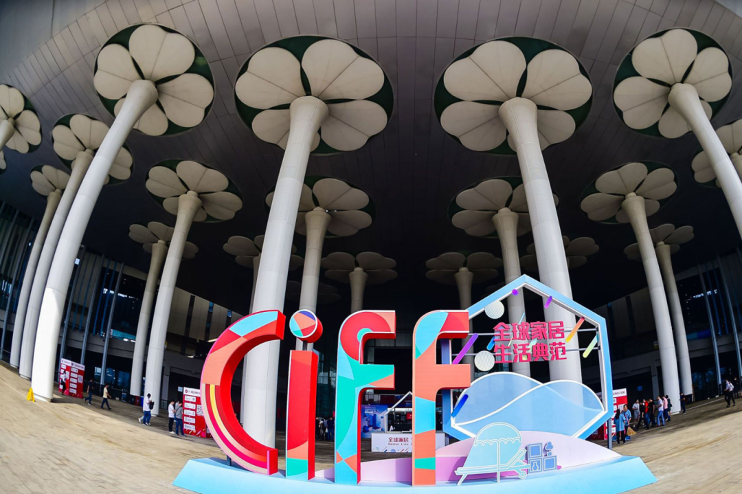 锦贯展讯 | 第56届中国（上海）国际家具博览会CIFF 5