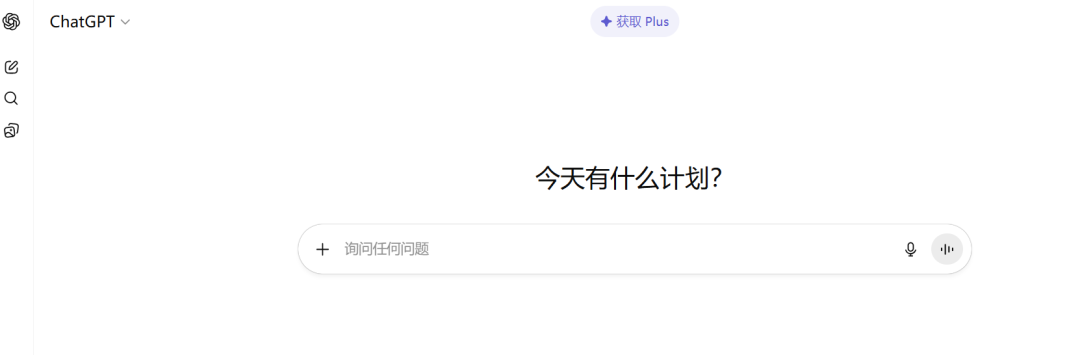 亚马逊卖家必备AI工具,运营突围的关键 1 亚马逊卖家必备AI工具,运营突围的关键