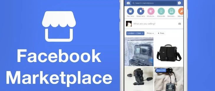 【优化师干货】一篇讲透facebook, l.facebook, m.facebook, lm.facebook的区别