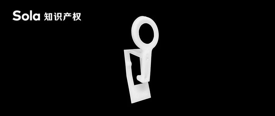 下证当天即维权！这款产品不能卖！